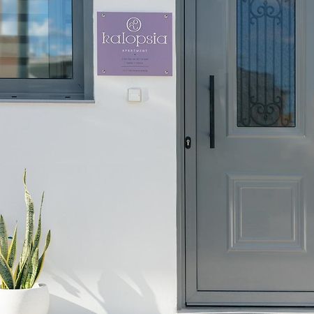 Kalopsia Home Resmo Dış mekan fotoğraf