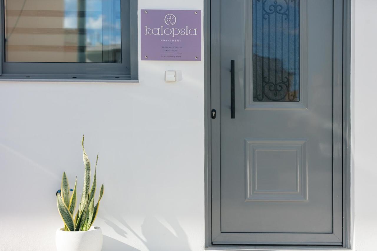 Kalopsia Home Resmo Dış mekan fotoğraf