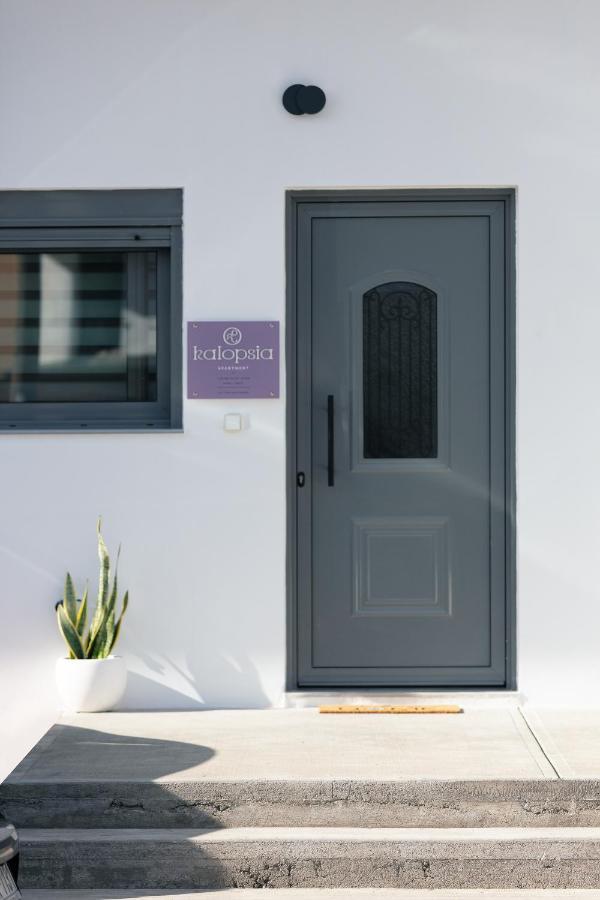 Kalopsia Home Resmo Dış mekan fotoğraf